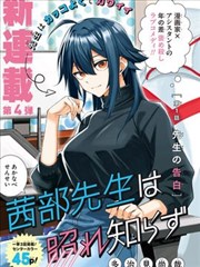 卡带详情占位图:像素掌机屏幕中的条目卡